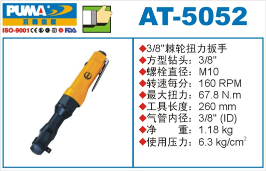 d7be6c7efe1f4fd6f7aa5991cc855ffc.jpg