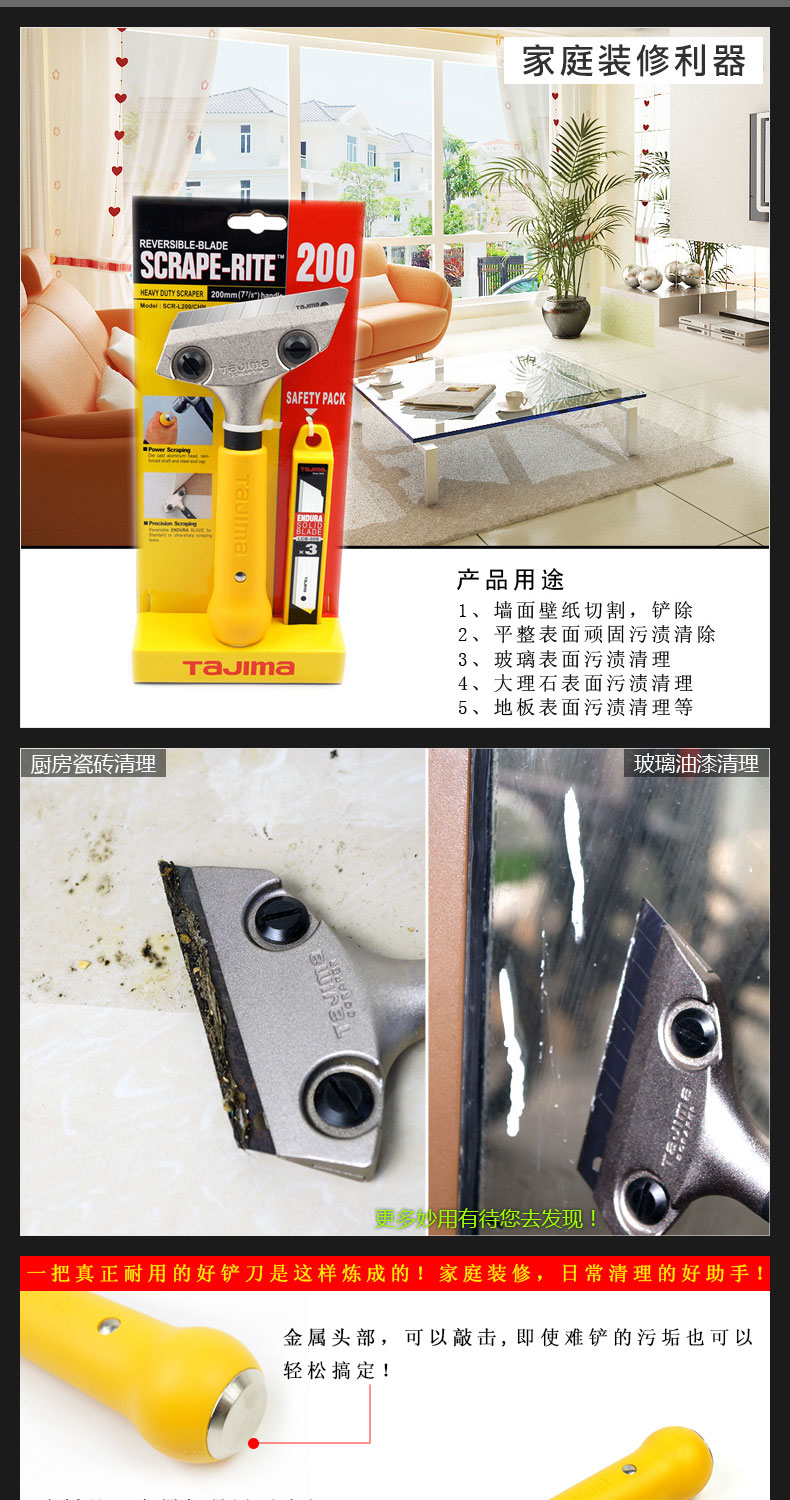O1CN01y1KYOx1miYAK9ZRgn_!!2954404988.jpg