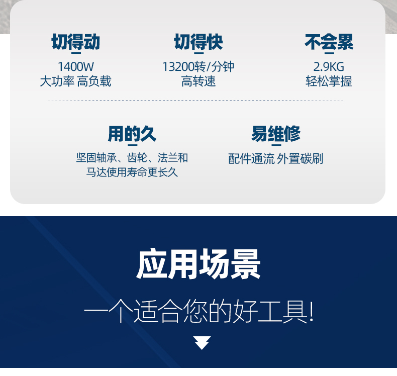 O1CN01EkVRvC1miYAA18pw2_!!2954404988.jpg