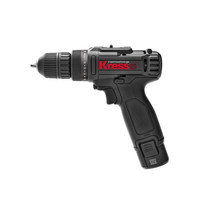 電動手鉆充電式大功率電鉆KU201鋰電手電手槍 鉆家用小螺絲刀