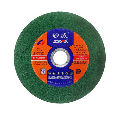 砂威锋利型超薄片单网-绿色