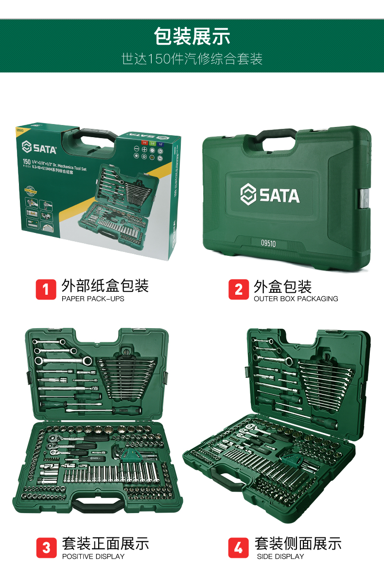 O1CN01iMME7K20qhuEkTouK_!!1969046901.jpg