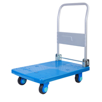 經典藍超靜150kg折疊扶手平板手推車PLA150-DX小推車