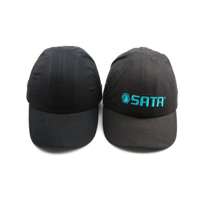 世达防撞帽轻型安全帽机械工厂车间劳保透气防护帽鸭舌帽子