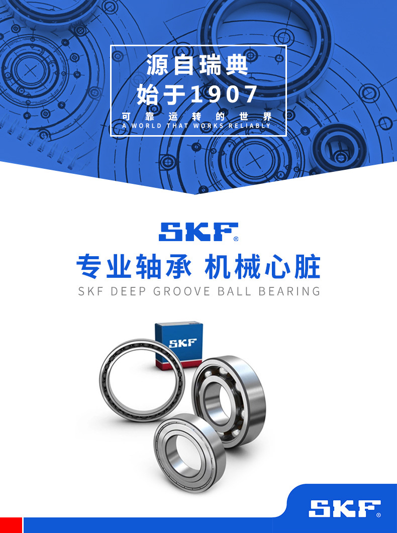 O1CN01StMZLA1HhrNvaeeV7_!!4213660790.jpg