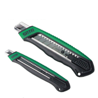 世达工具T系列9/18/25MM美工刀壁纸刀重型折叠实用刀93481-93486