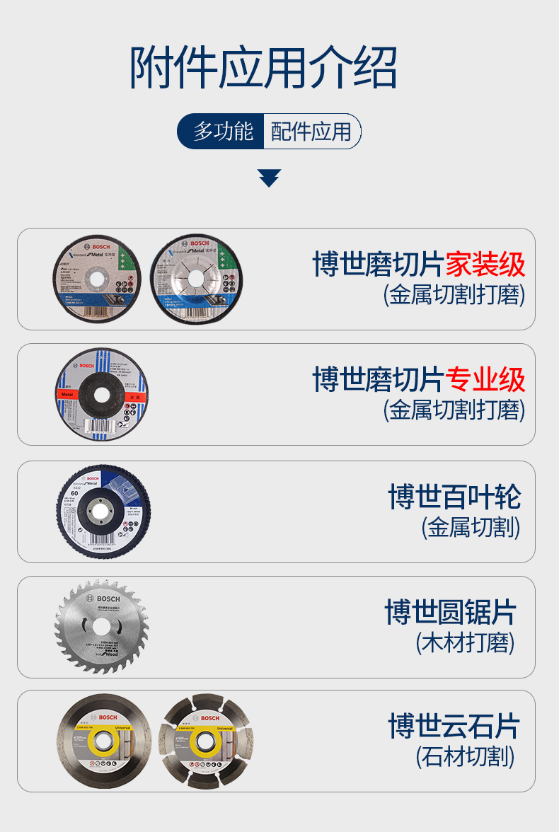 O1CN019fyU7M1miYBeHZw5p_!!2954404988.jpg