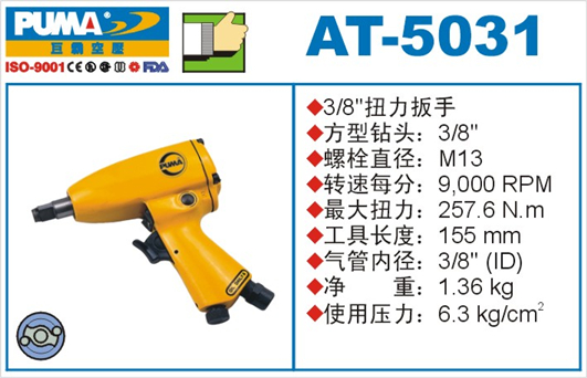 b25ddfc85c5a6efd79661fa0e1cede52.jpg