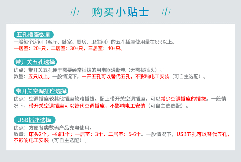 O1CN010dVyhy1GgCOFtgeWW_!!2455480651.jpg