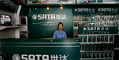 天达五金开发金马桥店成立-MRO集成服务商