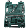 世达工具箱56件套装组合棘轮套筒扳手汽修汽保工具修理修车 09509