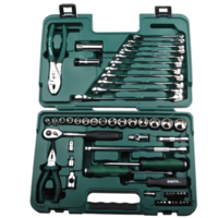 世达工具箱56件套装组合棘轮套筒扳手汽修汽保工具修理修车 09509