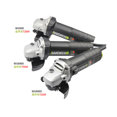 威克士角磨機WU800x打磨機多功能電動工具手磨砂輪拋光磨光切割機